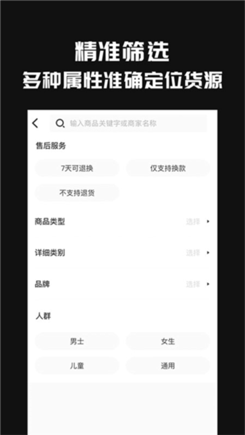 拉杆箱批发：市场风云与趋势前瞻