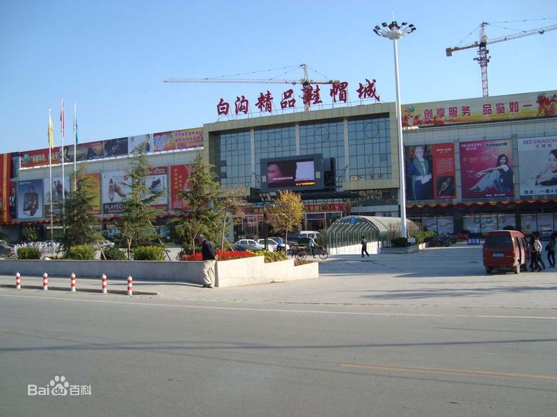 箱包一件代发，让生意轻松上手