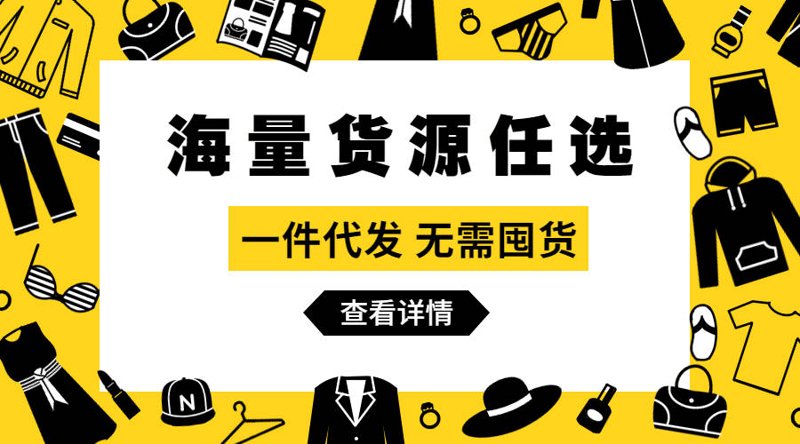 拉杆箱批发：市场风云与趋势前瞻
